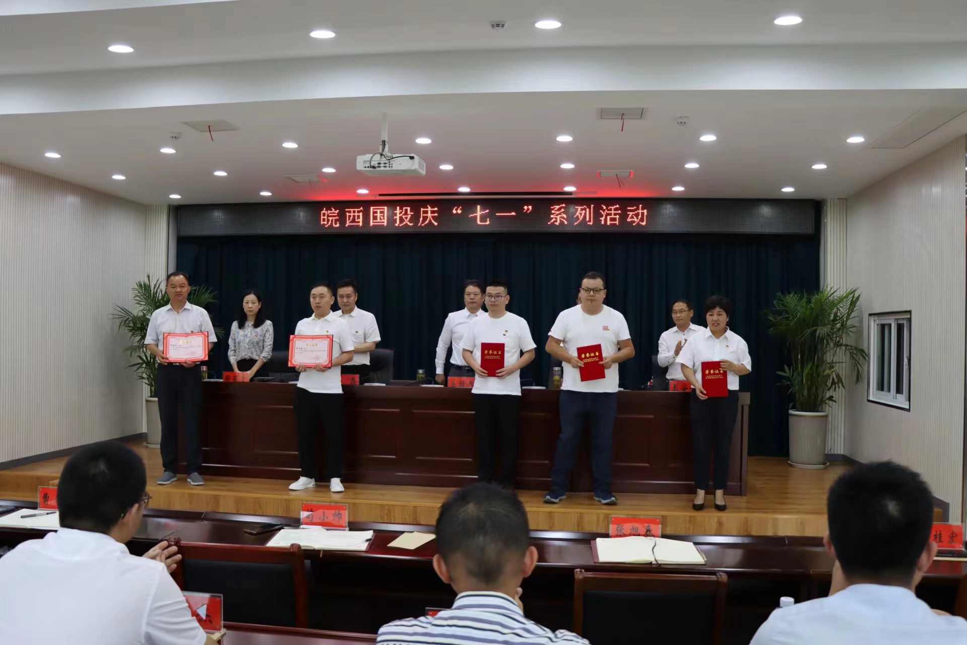 微信图片_20230704171853.jpg