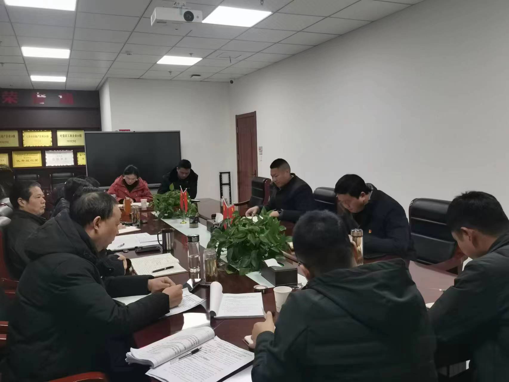 微信图片_20240125160401.jpg