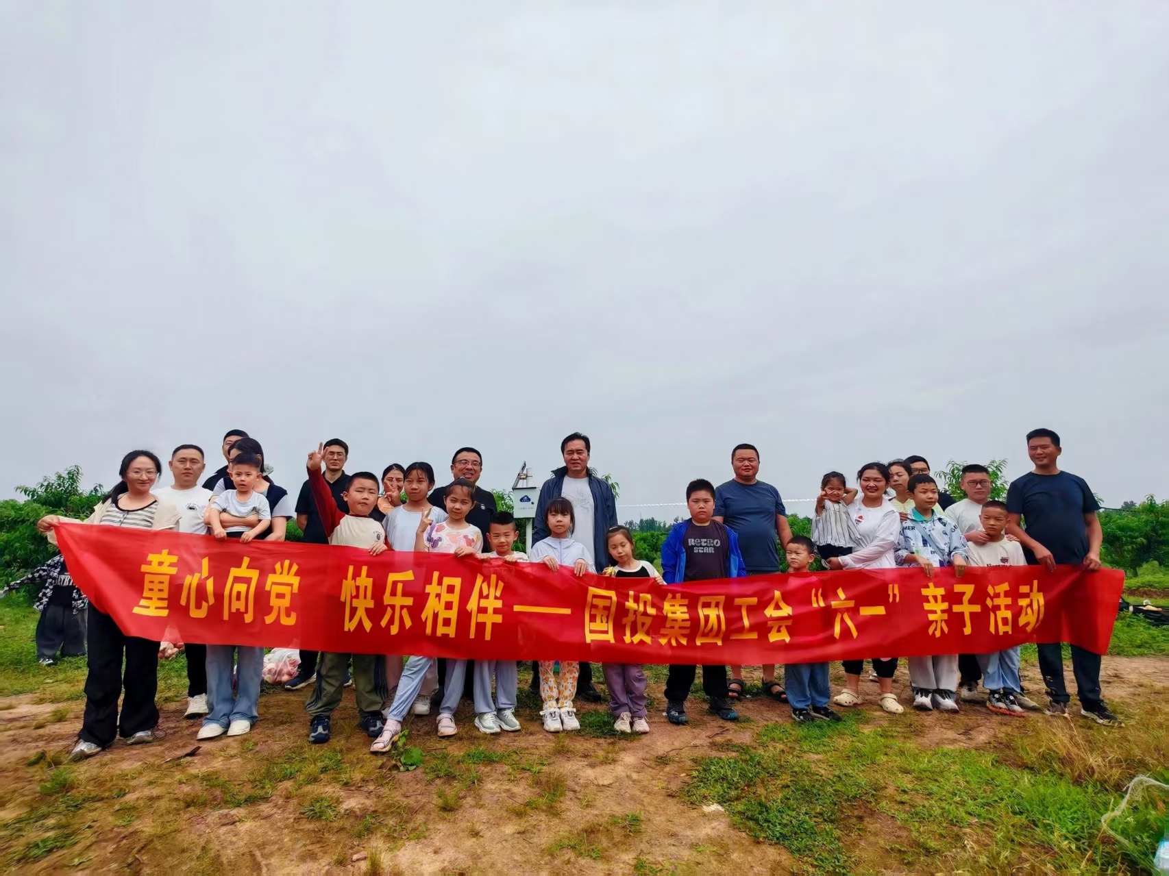 微信图片_20260601101311_746_13.jpg